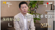 老师别我我受不了